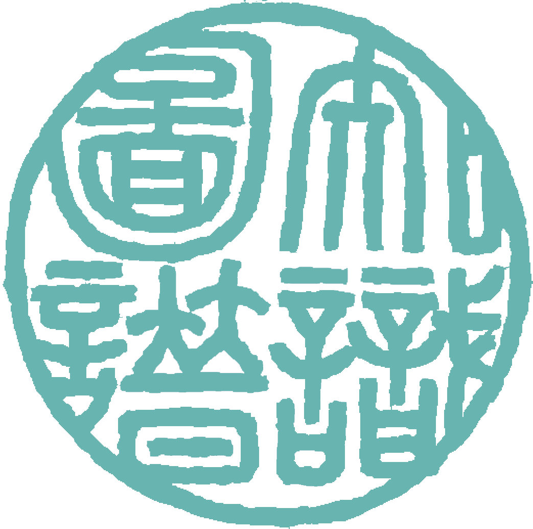 微信